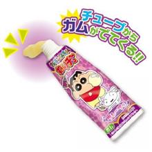 Kẹo cao su Neri Chu vị nho hàng nội địa Nhật Bản gói 30gr